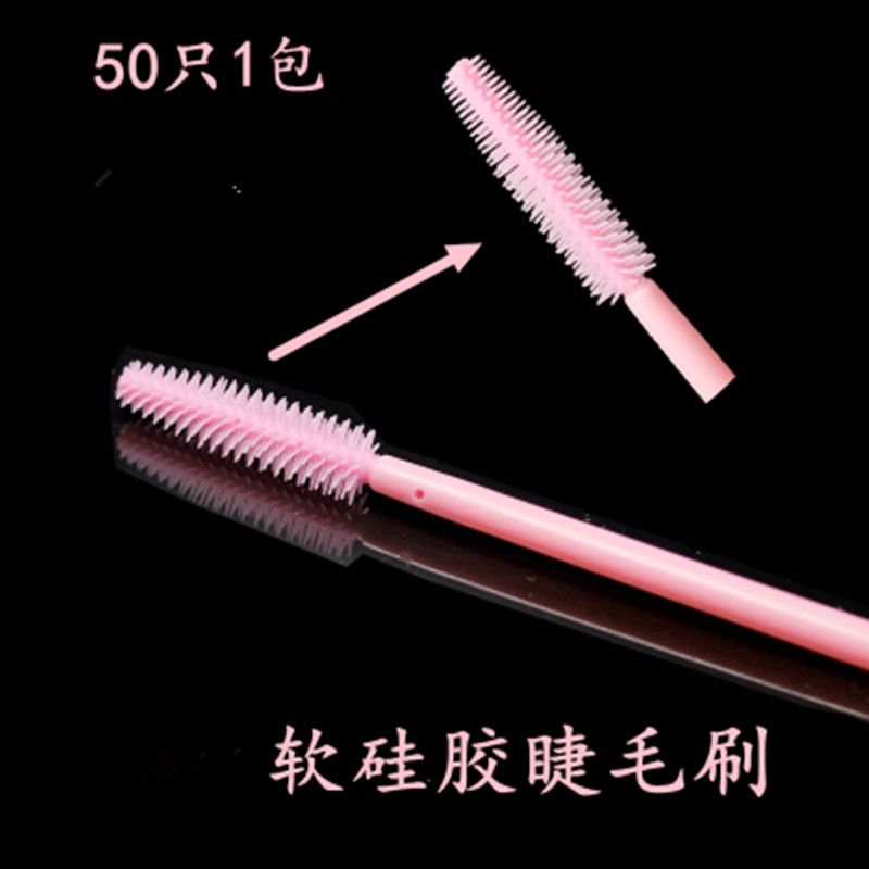 50 Disposable Single Eyelash Brush Korean Colored Eyelash Curl Silicone Makeup Eyeshadow Brush Makeup Tools details Picture