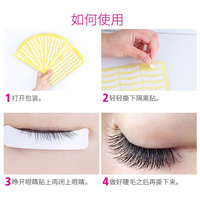 卸妆巾、卸妆湿巾实物图