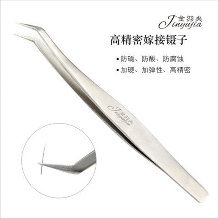 Genuine stainless steel Swiss eyelash extension false eyelash tweezers, Golden feather clips, dolphin clips, eyelash auxiliary tools Application Scenario