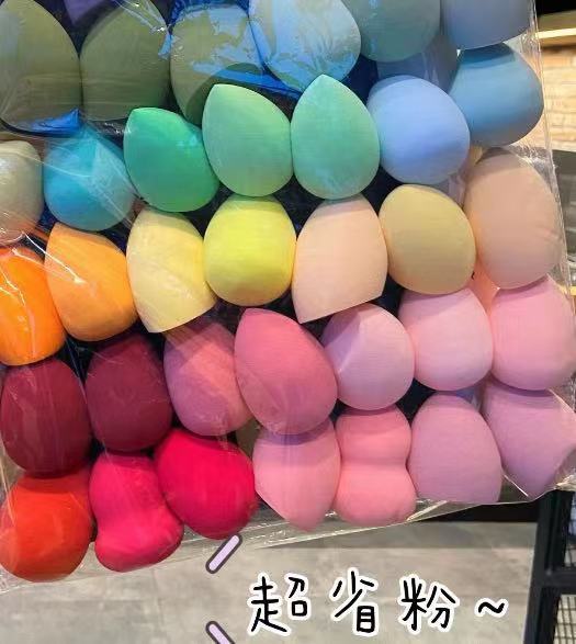 B-grade Beauty Egg Set: Gourd Powder puff, Water Drop Makeup Egg, Cushion Powder Puff, Non-latex dual-purpose Makeup Egg details Picture