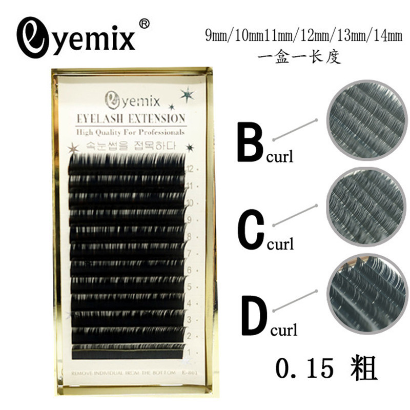 韩细柔软嫁接睫毛12排种植假睫毛BCD卷0.15粗9mm-14mm跨境专供