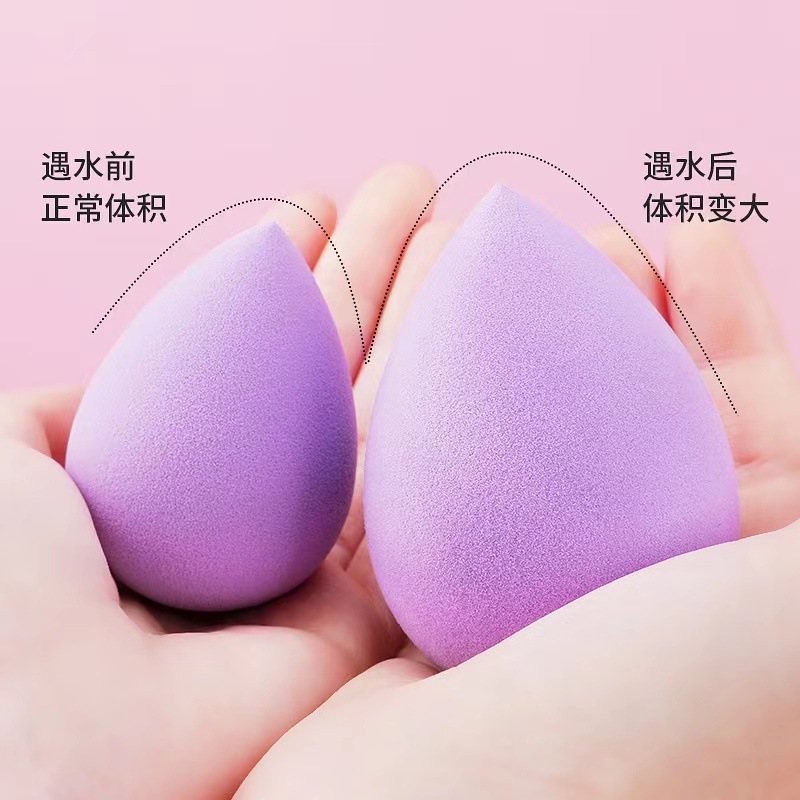 B-grade Beauty Egg Set: Gourd Powder puff, Water Drop Makeup Egg, Cushion Powder Puff, Non-latex dual-purpose Makeup Egg Item Picture