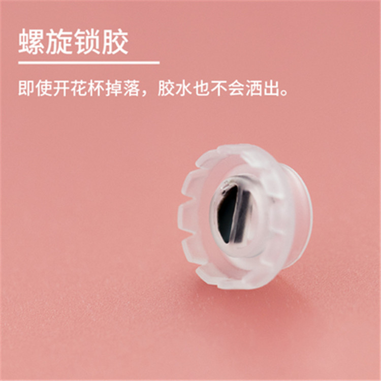 Camellia sun Cup, a one-second eyelash extension tool, is a perfect accessory for eyelash extension. It also features a gel root collection and blooming cup Specification image