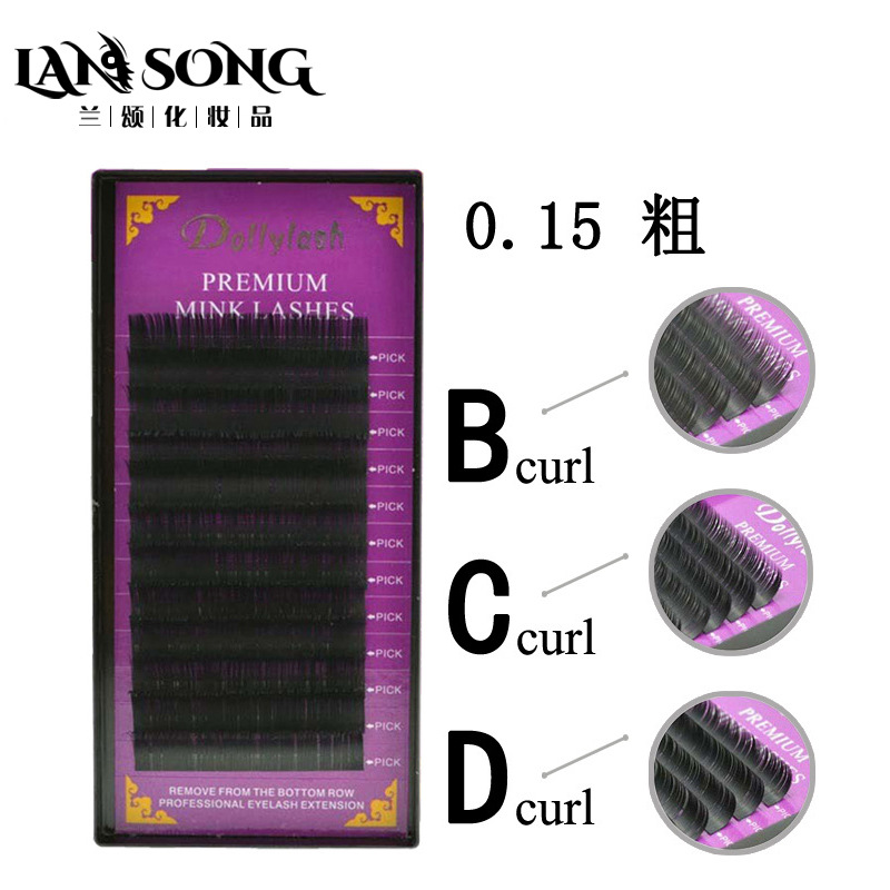 Ultra-fine faux mink velvet eyelash extensions, eyelash extensions, multi-row BCD curls, 8-15mm, one box, one length details Picture