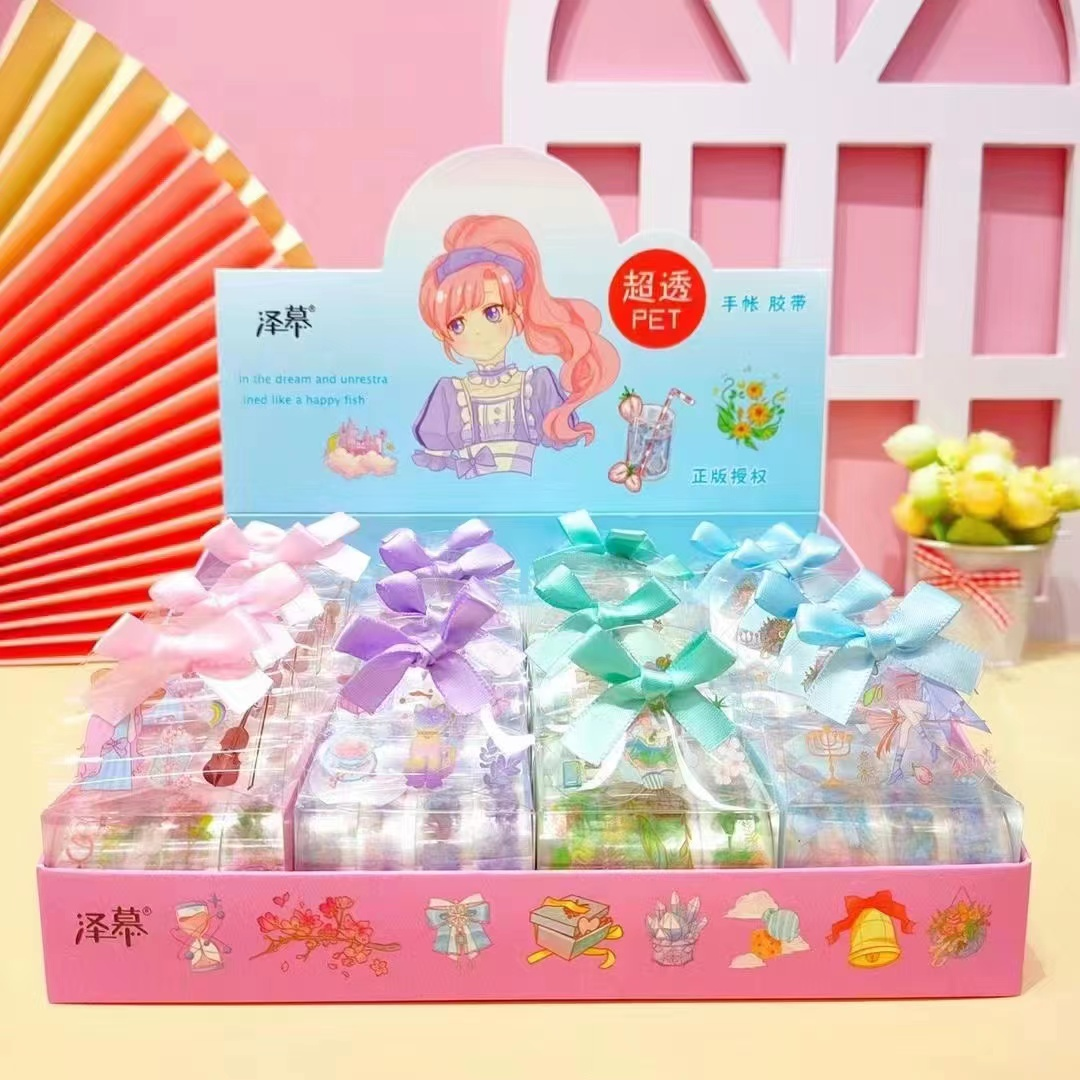 玩具/弹射飞机/新品灭鼠先锋陀螺产品图