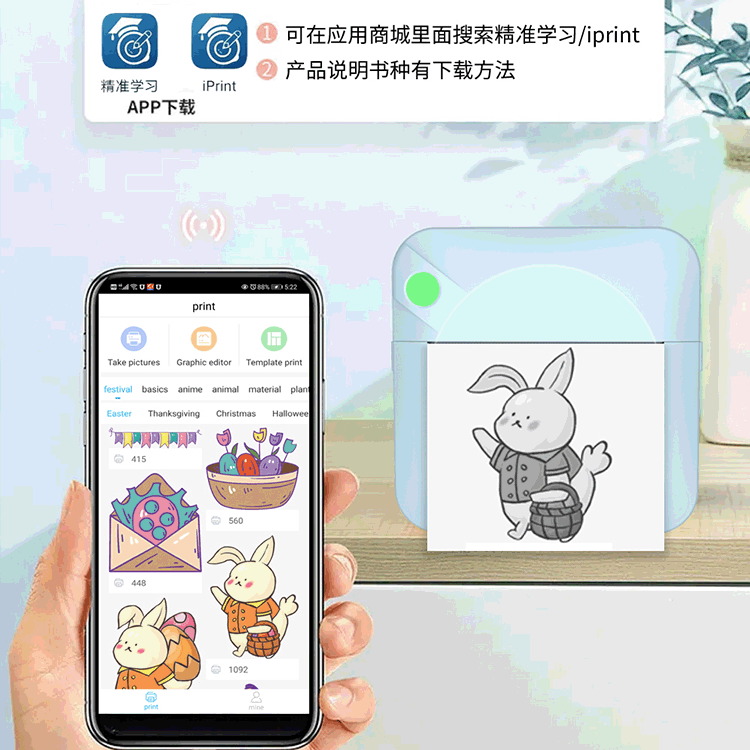 电子仪器/照相器材产品图