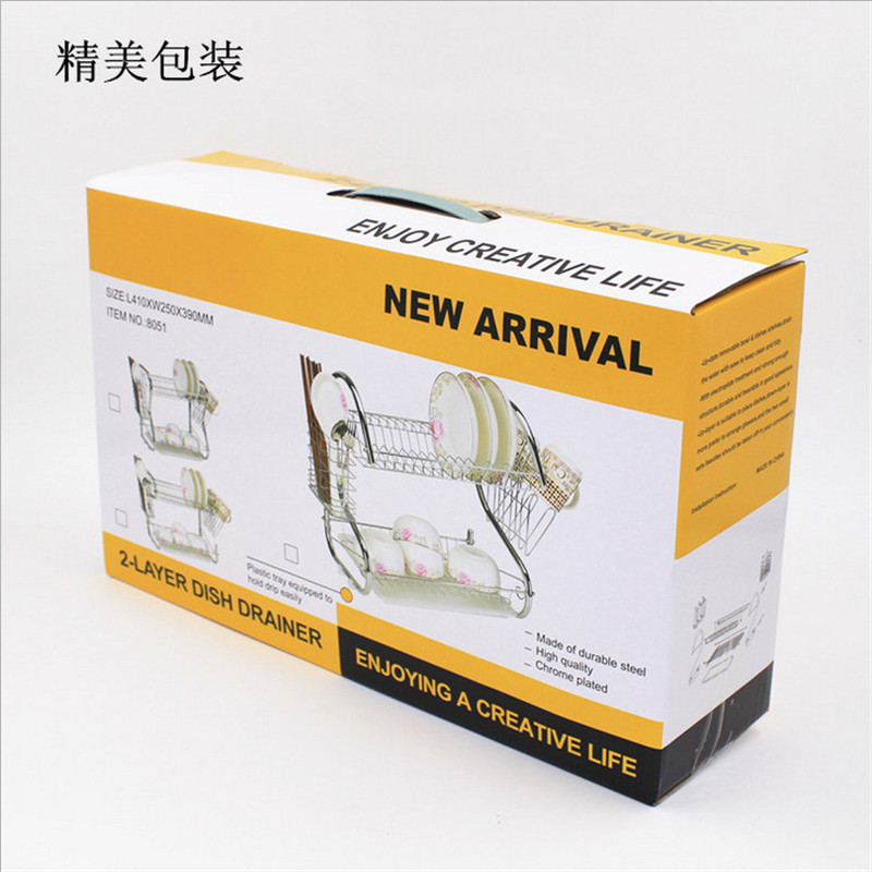 S型沥水架/碗碟置物架/碗碟收纳架白底实物图