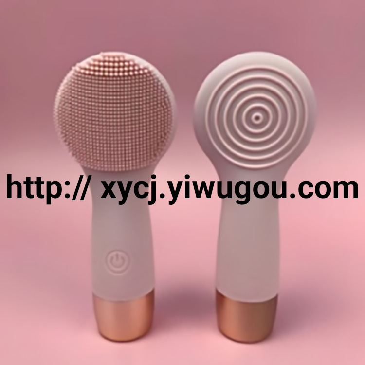 Silicone facial cleansing device, electric facial cleansing device, wireless charging, ultrasonic facial cleansing machine, deep cleansing brush Application Scenario