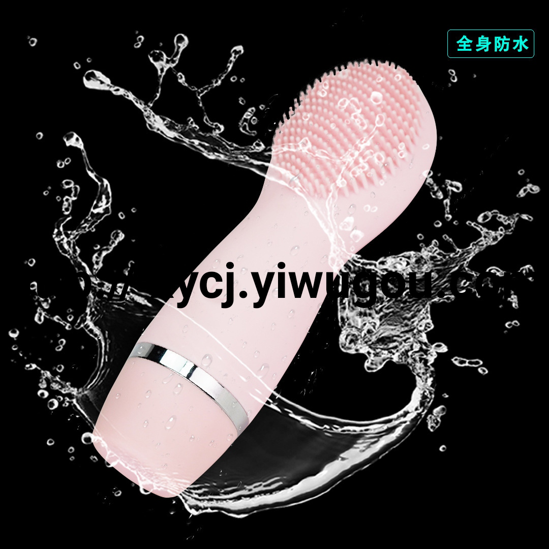 Silicone facial cleansing device, electric facial cleansing device, wireless charging, ultrasonic facial cleansing machine, deep cleansing brush details Picture