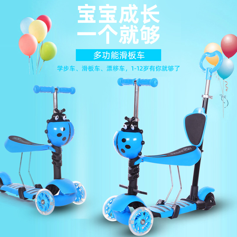 新款三合一儿童踏板车多功能宝宝学步车时尚三轮滑板车可拆卸座椅详情图1