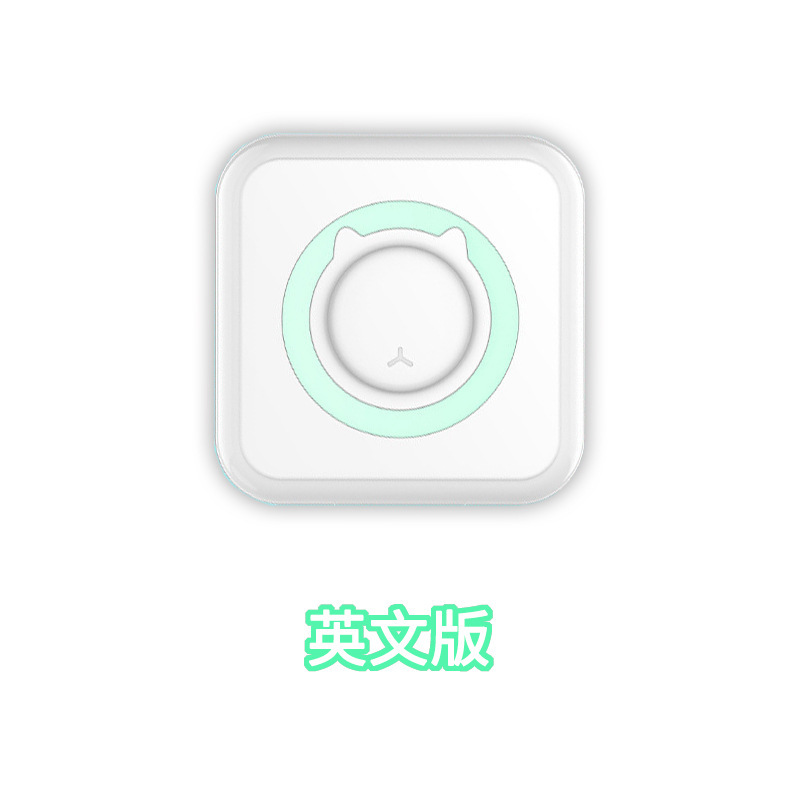 电子仪器/照相器材白底实物图