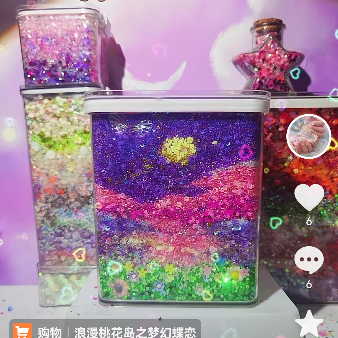 网商服务产品图