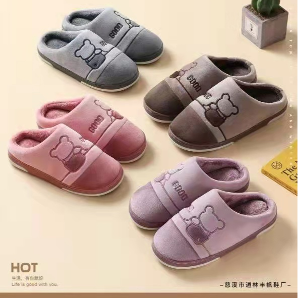 Cotton slippers lovers home warm thick floor wool slippers indoor anti - slip slippers wholesale thumbnail