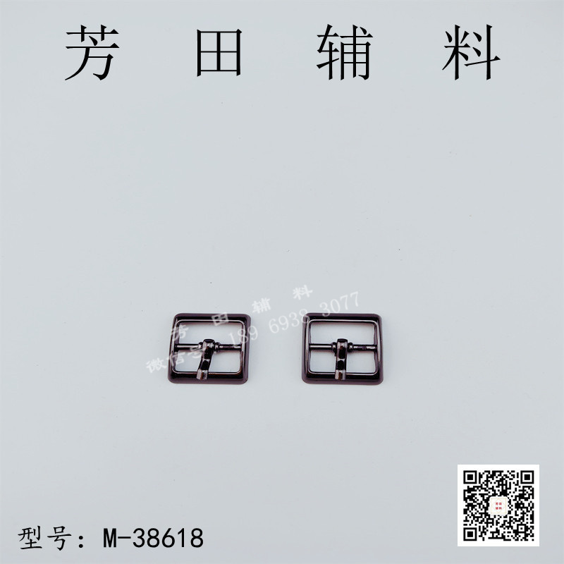 أزرار من أزرار الزخرفة، أزرار من 3 أزرار، من الأحزمة ذات ثلاثة أزرار Specification image