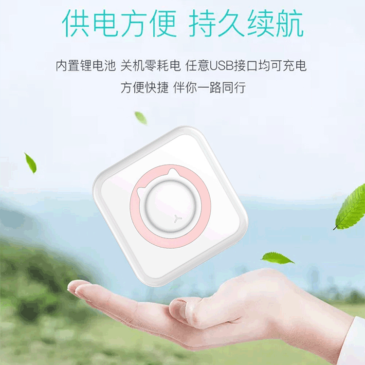 电子仪器/照相器材产品图