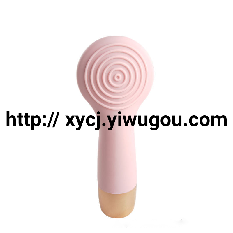 Silicone facial cleansing device, electric facial cleansing device, wireless charging, ultrasonic facial cleansing machine, deep cleansing brush Specification image