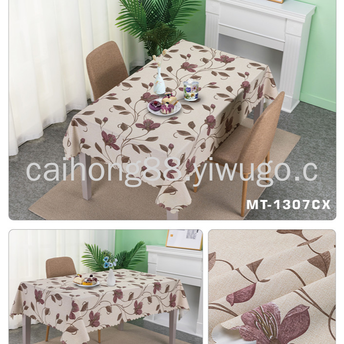Factory direct sales of PVC printed embossed gold powder glitter tablecloths, European-style waterproof and no-wash tablecloths in stock for wholesale Item Picture