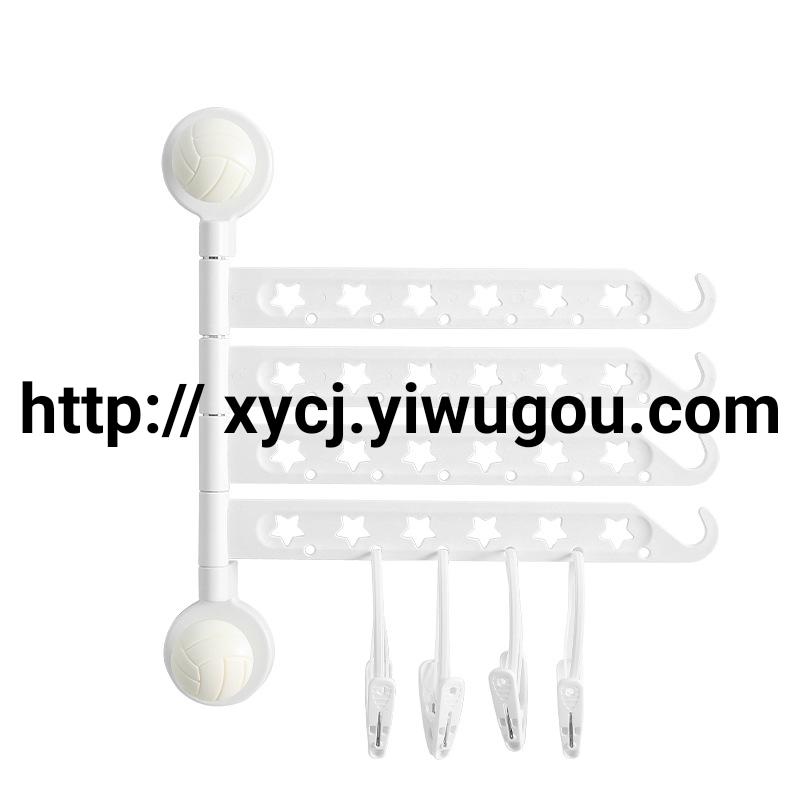 Rotatable towel rack, no need for drilling, bathroom wall hanging, wall storage rack, hanging item rack, multi-layer rack Specification image