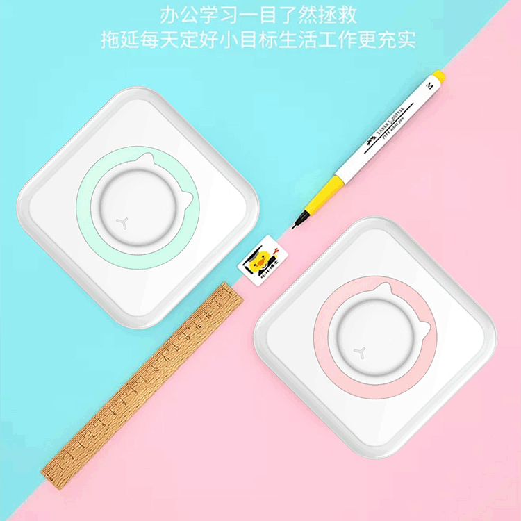 电子仪器/照相器材细节图