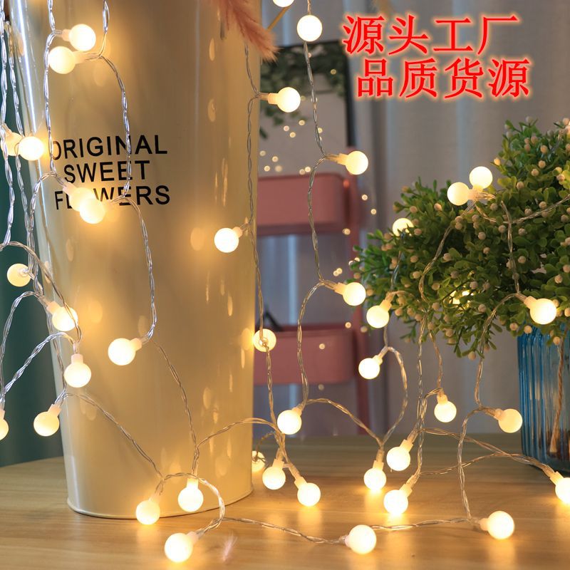 Led ball string Waterproof USB ball string Lights Christmas decorations Remote control string LED ball string lights