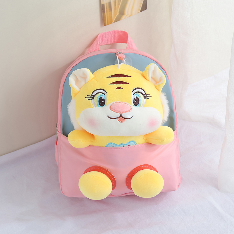 In 2022, the new plush doll split backpack kindergarten boys and girls love the cute tiger doll bag