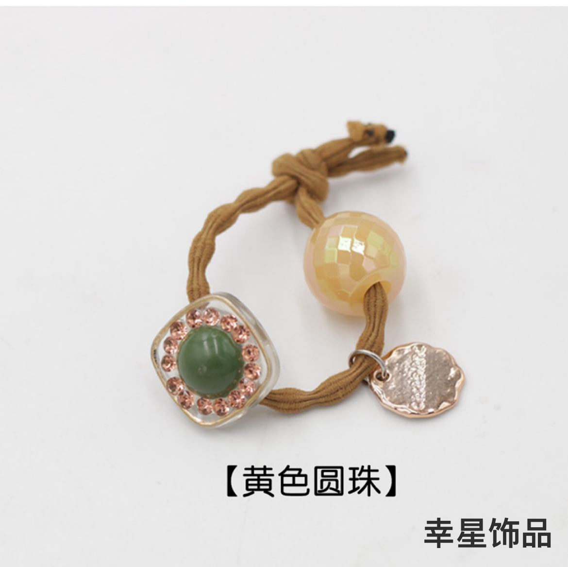 Yongai Jiu Ai's best-selling water diamond hair tie for women, a simple and elegant Korean-style hair tie, and a new style for tying ponytails on Instagram Specification image