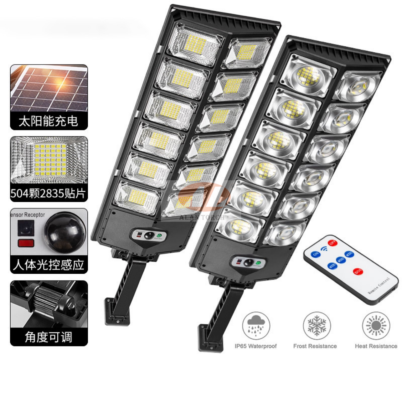 New solar street light monocrystalline silicon solar garden light with remote control outdoor human induction street light