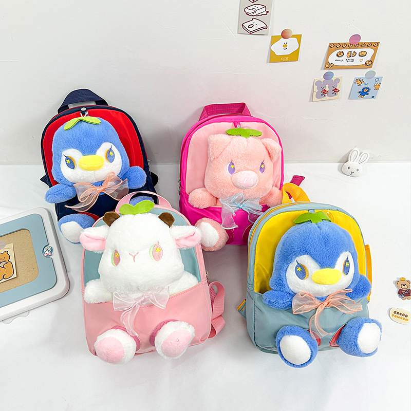 Cartoon doll backpack Detachable lightweight children's backpack Cute lamb penguin image backpack for boys and girls