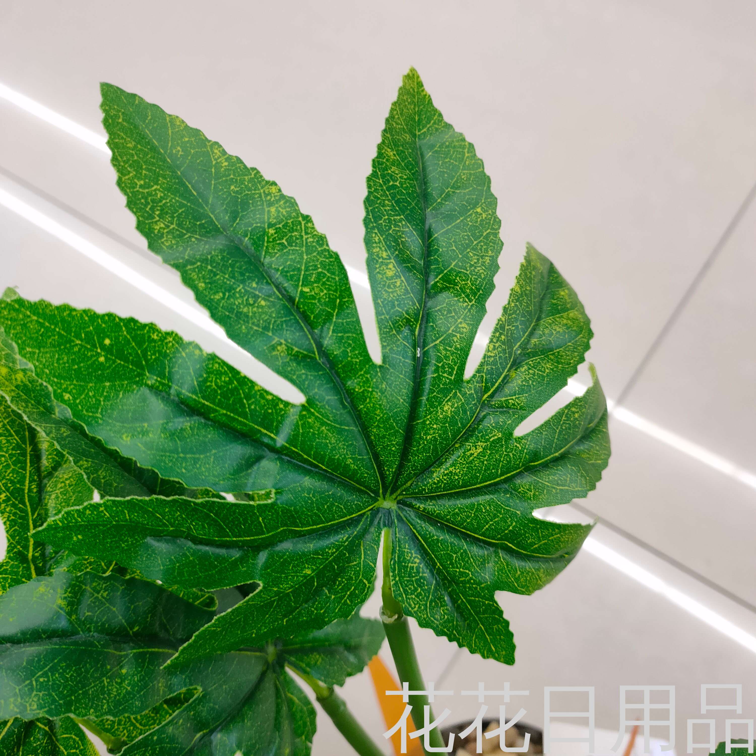 仿真植物配件实物图