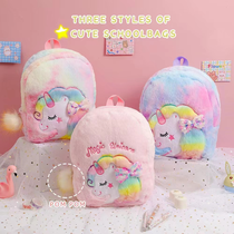Unicorn bag Cartoon bag with fur ball