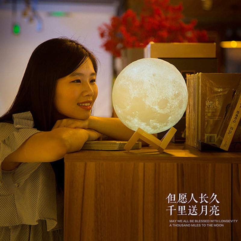 Moon Lamp, night lamp, home decoration for Chinese Valentine's Day