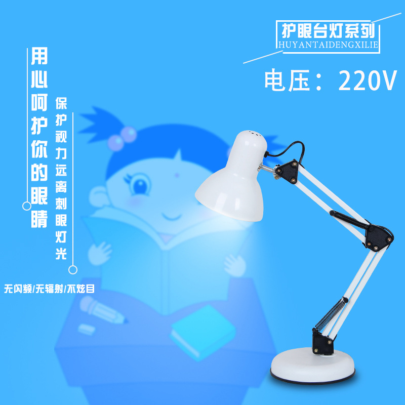 简约台灯定制创意台灯饰灯具酒店台灯定做外贸照明批发