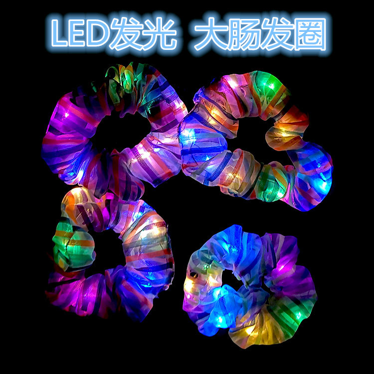 网红韩系LED发光猪大肠发圈橡皮筋网红ins头绳头饰女扎头发绳现货