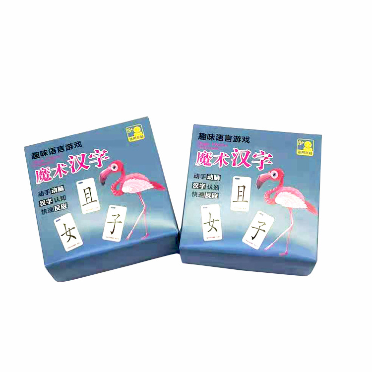 牛仔白底实物图