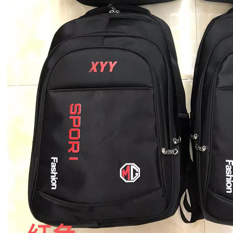 Yiding Luggage 1067 New Model Schoolbag for men, large-capacity backpack for junior and senior high school students, double-shoulder backpack