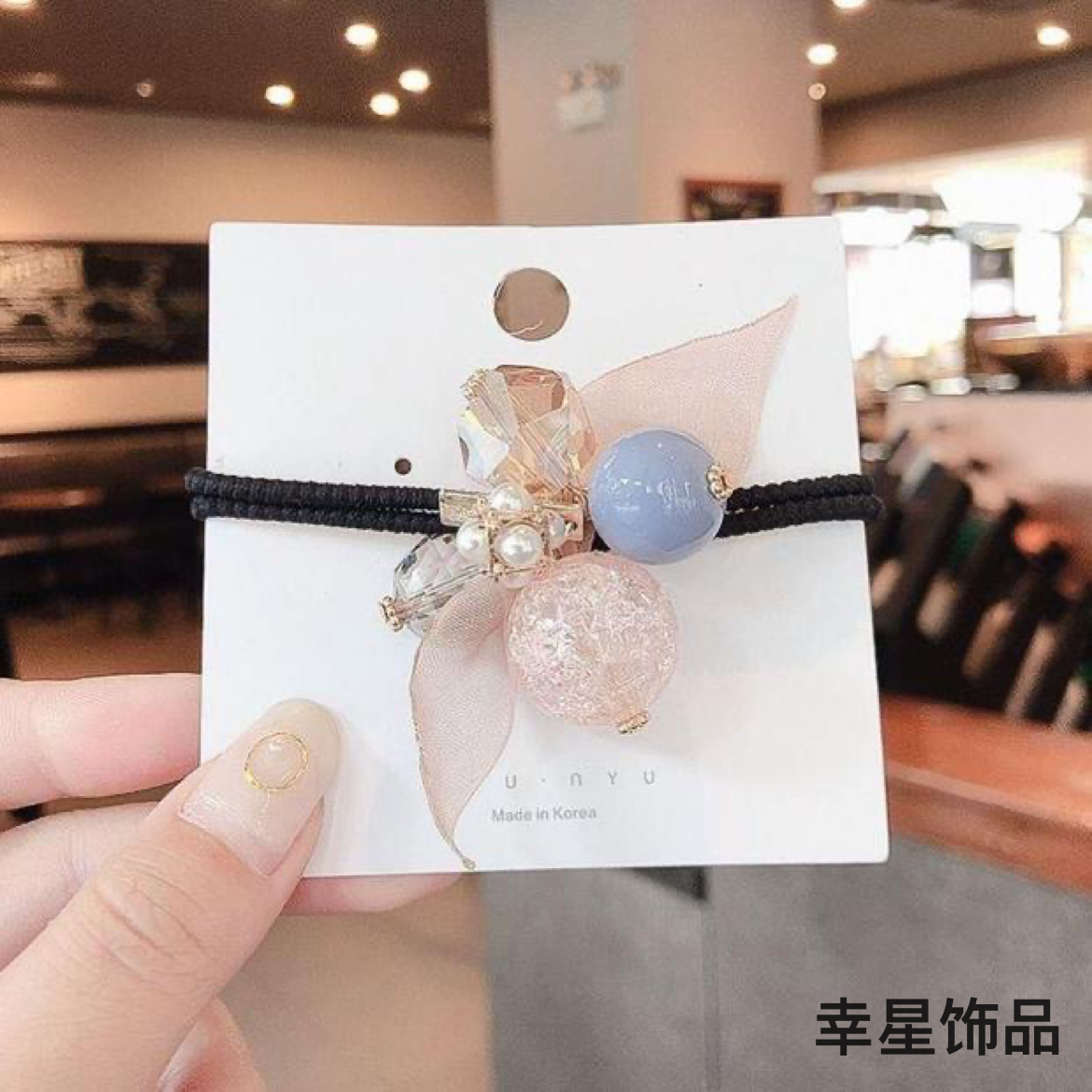 小商品配送产品图