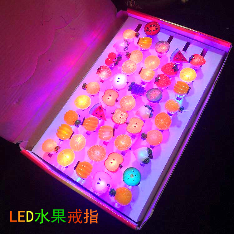 创意卡通水果发光戒指 LED儿童闪光戒指 速卖通 手指灯玩具