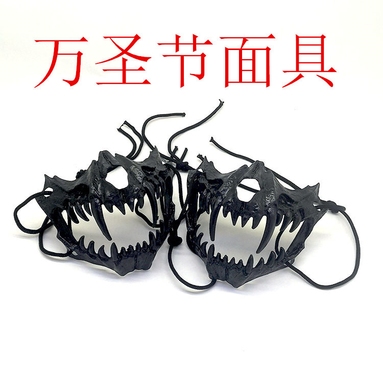 万圣节面具恐怖鬼脸面具 鬼屋吓人道具 外贸跨境舞会万圣节用品