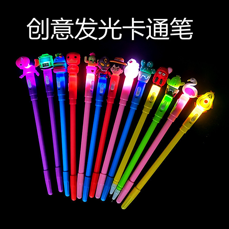 网红创意卡通独角兽灯光笔LED发光中性笔可爱写字水笔儿童玩具