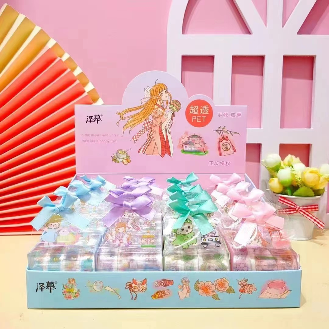玩具/弹射飞机/新品灭鼠先锋陀螺白底实物图
