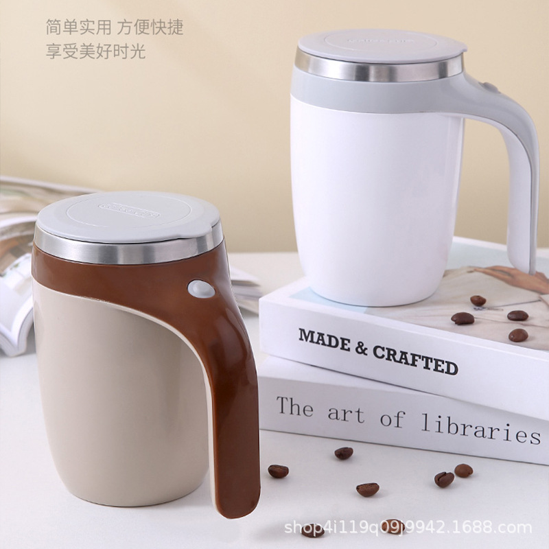 自动搅拌杯/电动咖啡杯/不锈钢马克杯产品图