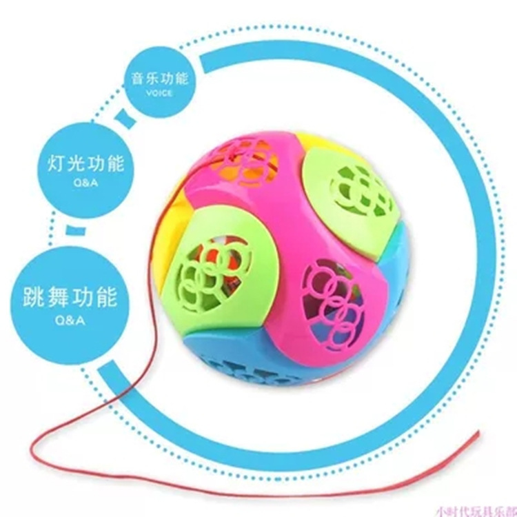 跳跳马/跳跳球实物图