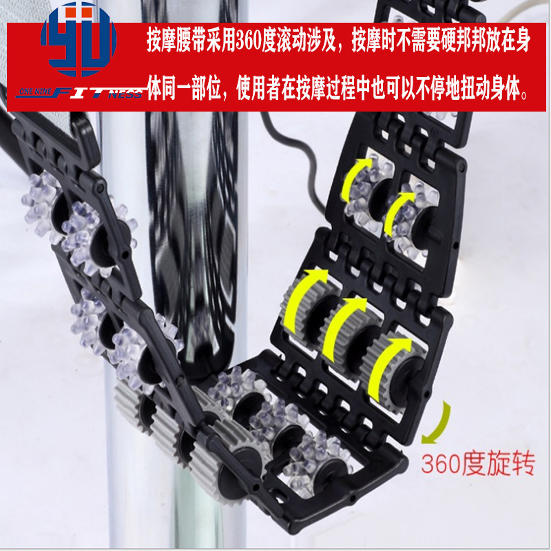 甩脂机/按摩机/抖抖机细节图