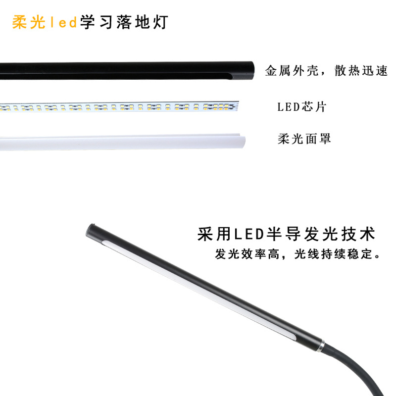 装饰台灯实物图