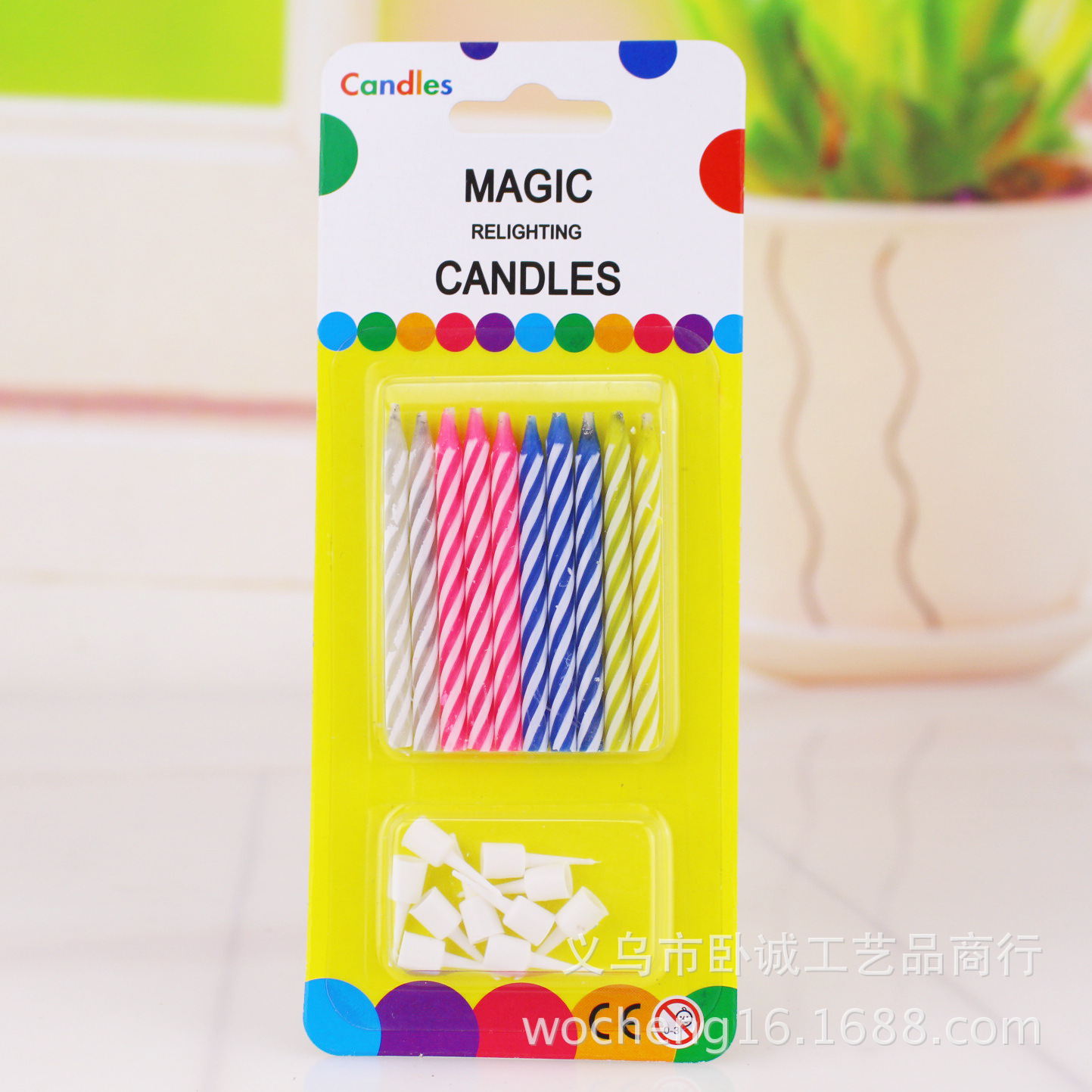 New fancy birthday magic candles blow - out paraffin wax wax candle thread
