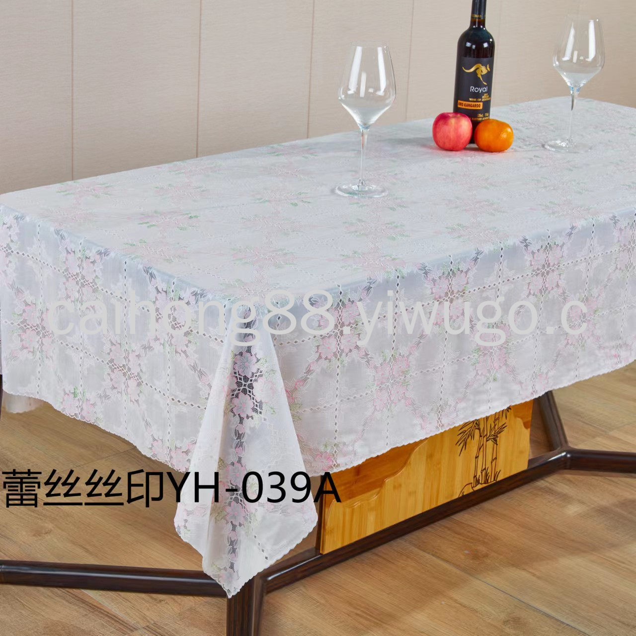 PVC printed white base beige lace tablecloth with floral patterns, home tablecloth, hotel waterproof and no-wash tablecloth details Picture