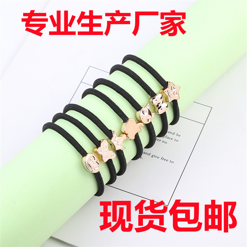 金珠发圈头绳发饰小饰品扎头发皮套2元店货源厂家批发橡皮筋包邮