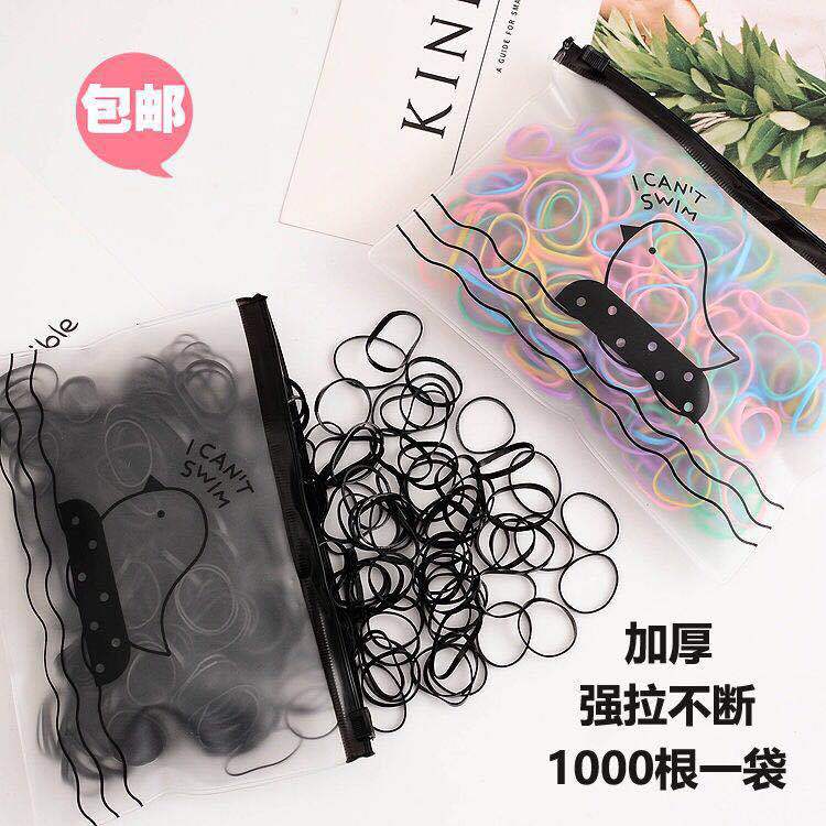素圈纯色简约发圈一次性宝宝扎头发橡皮筋女孩不伤发韩版发绳批发