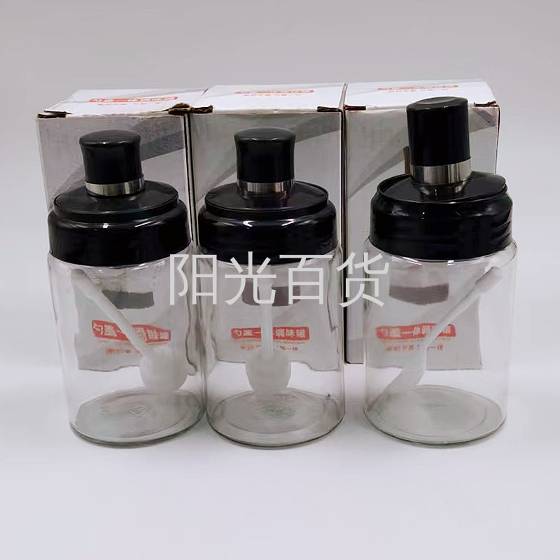 Spoon lid integrated seasoning jar, kitchen sealed salt jar, seasoning box, oil brush, bee bottle, glass seasoning jar