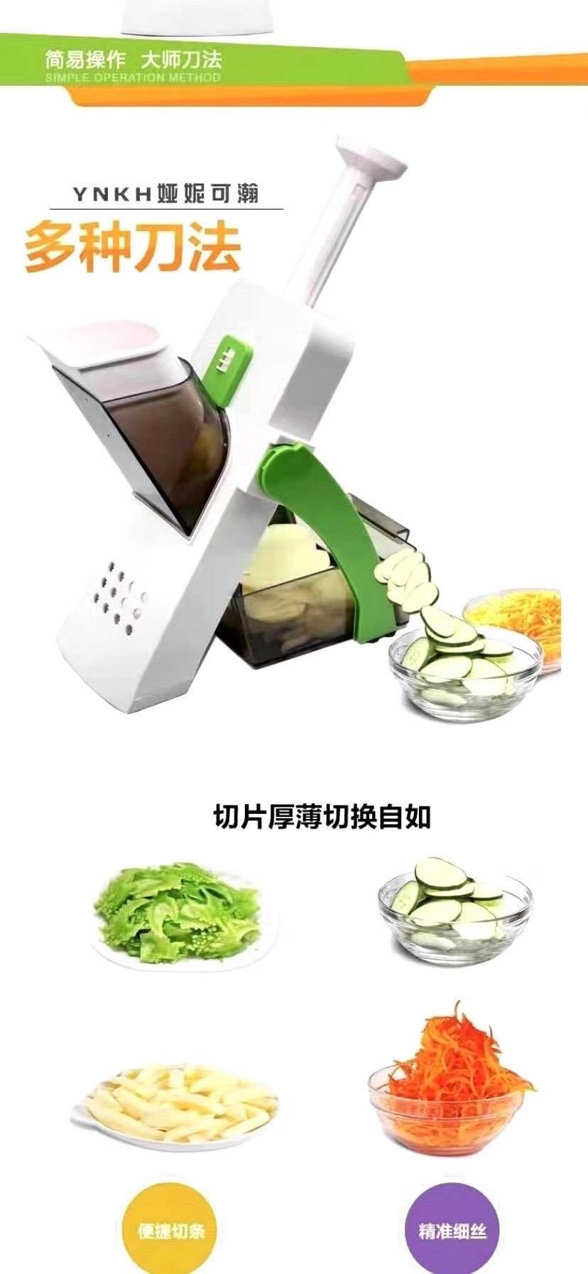 多功能切菜器切块厨房家用果蔬切菜器三合一不锈钢可调节刨丝器详情图2